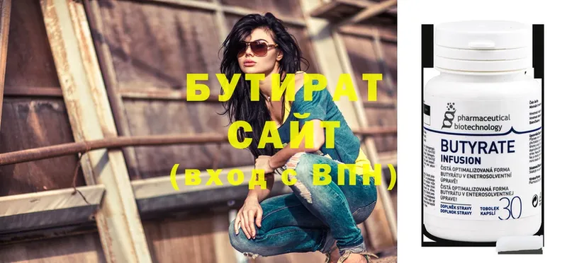 Наркотические вещества Струнино APVP  ГАШ  Канабис  COCAIN 